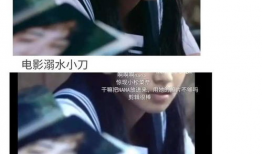 吃瓜娱乐圈推文,揭秘明星幕后真相