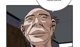 韩漫画偷窥,揭秘韩漫偷窥的隐秘世界